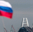 США обвинили РФ в преследовании украинских судов в Азовском море - Говорит Москва