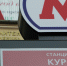На станции метро «Курская» в Москве застрелили полицейского - Говорит Москва