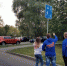 проверка - Район Нагатинский затон ЮАО Москвы