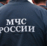 Моряков с тонущего буксира в Керченском проливе подняли на сухогруз - M24.Ru