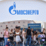 «Мосэнерго» приняло участие в фестивале энергосбережения #ВместеЯрче - Мосэнерго