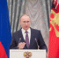 Путин подтвердил готовность вместе с Ираном бороться с терроризмом - M24.Ru