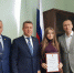В Мосгордуме.JPG - Академический район ЮЗАО Москвы