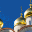 Строительство нового храма в Коптеве завершится в 2019 году - Район Коптево САО Москвы