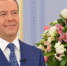 maxresdefault.jpg - Первый МГМУ им. И.М. Сеченова