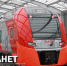 Поезда на МЦК готовят к зимним холодам - Molnet.Ru