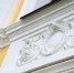 Москва продаст помещения в купеческом доме на Большой Ордынке - Москва.Центр