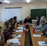 Изображение sourse/events/kr_stol_vologda_n.jpg - ИМПЭ им. А.С. Грибоедова