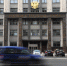 Госдума приняла проекты о налоговом эксперименте для самозанятых москвичей - Москва.Центр