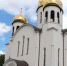 В Москве построят около 30 православных храмов до 2022 года - Информационный Центр