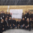 Работники «Салюта» - призеры V национального чемпионата WorldSkills Hi-Tech 2018 - ММПП Салют