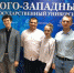 Маёвцы — победители Всероссийского чемпионата по решению инженерных кейсов - МАИ