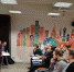 Серия мероприятий #МоскваДляБизнеса продолжает знакомить предпринимателей с возможностями финансового развития. - ФСКМБМ