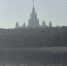 Москвичей предупредили о тумане утром 7 ноября - MosDay.Ru
