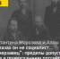 20 нояб.jpg - МВШСЭН