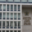 20 ноября УФССП России по Москве примет участие во Всероссийском Дне правовой помощи детям, приуроченном  к Всемирному дню ребенка - Служба судебных приставов