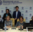 Main 1542898330 img 20181120 145224 - Московский центр качества образования