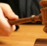 Суд назначил крупный штраф собственнику земельного участка сельскохозяйственного назначения в Московской области за повторное невыполнение предписания Россельхознадзора - Россельхознадзор