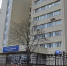 В поликлинике № 45 поговорят о СПИДе - Головинский район САО Москвы
