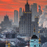 А ДАВАЙТЕ ПЕРЕИМЕНУЕМ МОСКВУ! - Московская правда