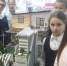 Лидерск, школа 534 - Район Зябликово ЮАО Москвы