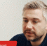 Коваленко - ФСКМБМ