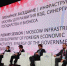 Фонд представил продукты на стенде на конференции «ВЭД 2.0: Сделано в Москве» - ФСКМБМ