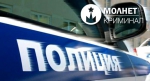 Петербурженка пыталась продать девственность девушки в Москве