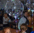 ЦСМ - Район Коньково ЮЗАО Москвы
