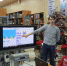 Мастер-класс по созданию игр в Scratch прошел в Текстильщиках - Район Текстильщики ЮВАО Москвы