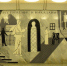 ЗАГАДОЧНАЯ ТРАГЕДИЯ В ЗНАМЕНСКОМ ПЕРЕУЛКЕ - Московская правда