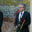 День рождения Московского университета - МГУ