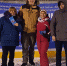Татьянин день в Митине прошел на катке - Единая Россия