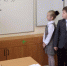 Учителя из Останкинской школы приняли участие в профессиональной конференции - Останкинский район СВАО Москвы