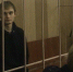 Подозреваемому в изготовлении взрывчатки аспиранту МГУ продлили срок задержания - Говорит Москва