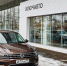 Новый дилерский центр Volkswagen КЛЮЧАВТО открылся в Москве - Molnet.Ru
