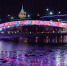 НА СМОЛЕНСКОМ МЕТРОМОСТУ ЗАЖГЛИ УНИКАЛЬНУЮ ПОДСВЕТКУ - Московская правда