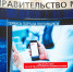 Более 3,5 тысяч котировочных сессий с новым каталогом СТЕ проведены на портале поставщиков - Информационный Центр