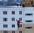 Опасная выходка экстремалов из Уфы попала на видео - Вести.Ru