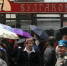 В Москве пройдет «Ночь театров» - Информационный Центр