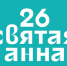 nVxg9DrghmQ.jpg - ВГИК им. С.А. Герасимова
