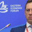 Глава «Росгеологии» отправлен в отставку - Говорит Москва