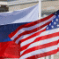 США пригрозили России санкциями из-за ситуации в Венесуэле - Говорит Москва
