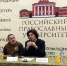 Добровольчество как практика встречи - Благовест-Инфо