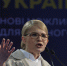 Тимошенко отказалась вести дебаты между участниками второго тура - Вести.Ru