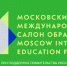 Московский городской на ММСО-2019 - МГПУ