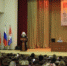 Состоялась встреча митрополита Крутицкого Ювеналия и руководства Министерства образования Московской области с классными руководителями подмосковных школ - Московский Патриархат РПЦ