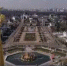 Знаменитый фонтан "Дружба народов" на ВДНХ заработает к маю - MosDay.Ru