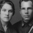 1930-годы. Александра Урвичева и Яков Терентьев. Фото: личный архив Якова Терентьева - Москва.Центр