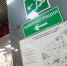 В Екатеринбурге эвакуировали посетителей торговых центров - Вести.Ru